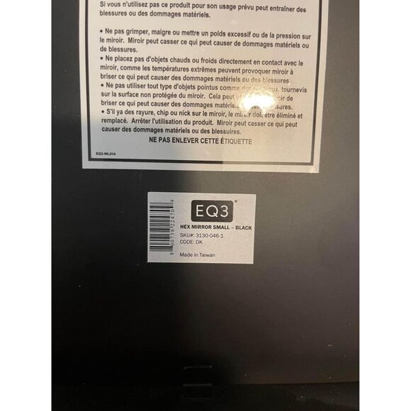 EQ3 Hex Mirror Small black metal frame 11”x13” - Picture 5 of 7